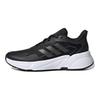 adidas X9000L1 Módní Pohodlné Univerzální Protiskluzové Nízké Tréninkové Běžecké Boty Dámské Tenisky Černá Bílá Šedá H00576