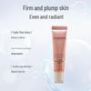 CHANDO Anti-Wrinkle & Firming Nourishing Lotion