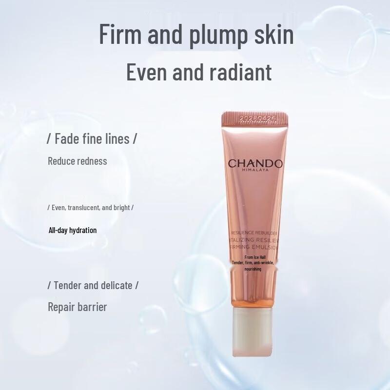 CHANDO Anti-Wrinkle & Firming Nourishing Lotion