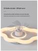Nordic Minimalist LED Ceiling Fan Light for Master Bedroom