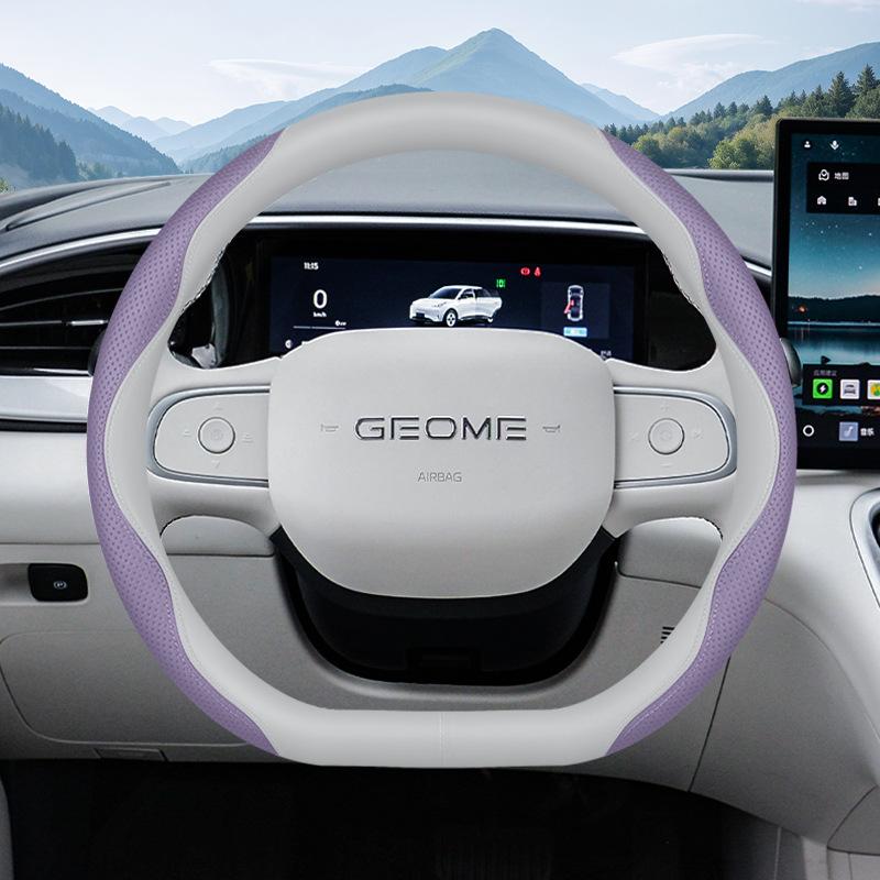 2025 Geely Xingyuan Ultra-thin All-Season Steering Wheel Cover for Model 25