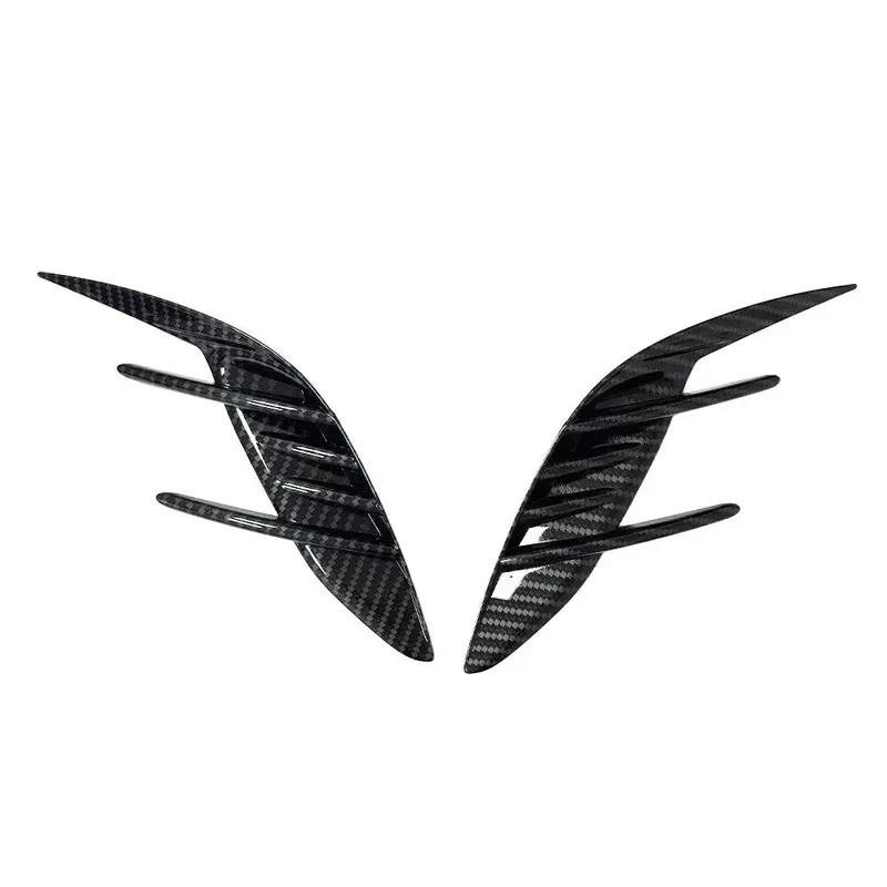 For KIA Stinger 2018- Car Sticker Rear Bumper Side Vent Spoiler Canard Covers Carbon Fiber Look Gloss Black Accessories ABS