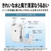 Sharp Hybrid Humidifier, Easy Water Supply, Regular Type, Plasmacluster 7000, White, HV-P55-W