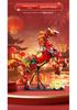 Year of the Horse LEGO-Compatible Building Blocks Toy for Boys & Girls, Chizao She National Trend Ornament, Ages 6+