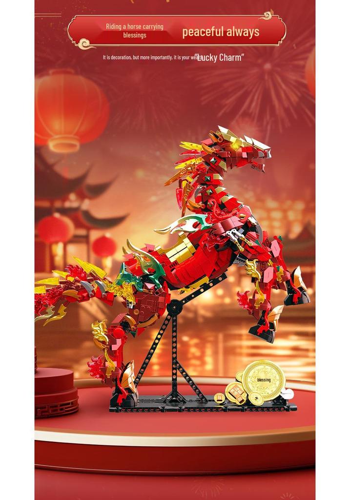 Year of the Horse LEGO-Compatible Building Blocks Toy for Boys & Girls, Chizao She National Trend Ornament, Ages 6+