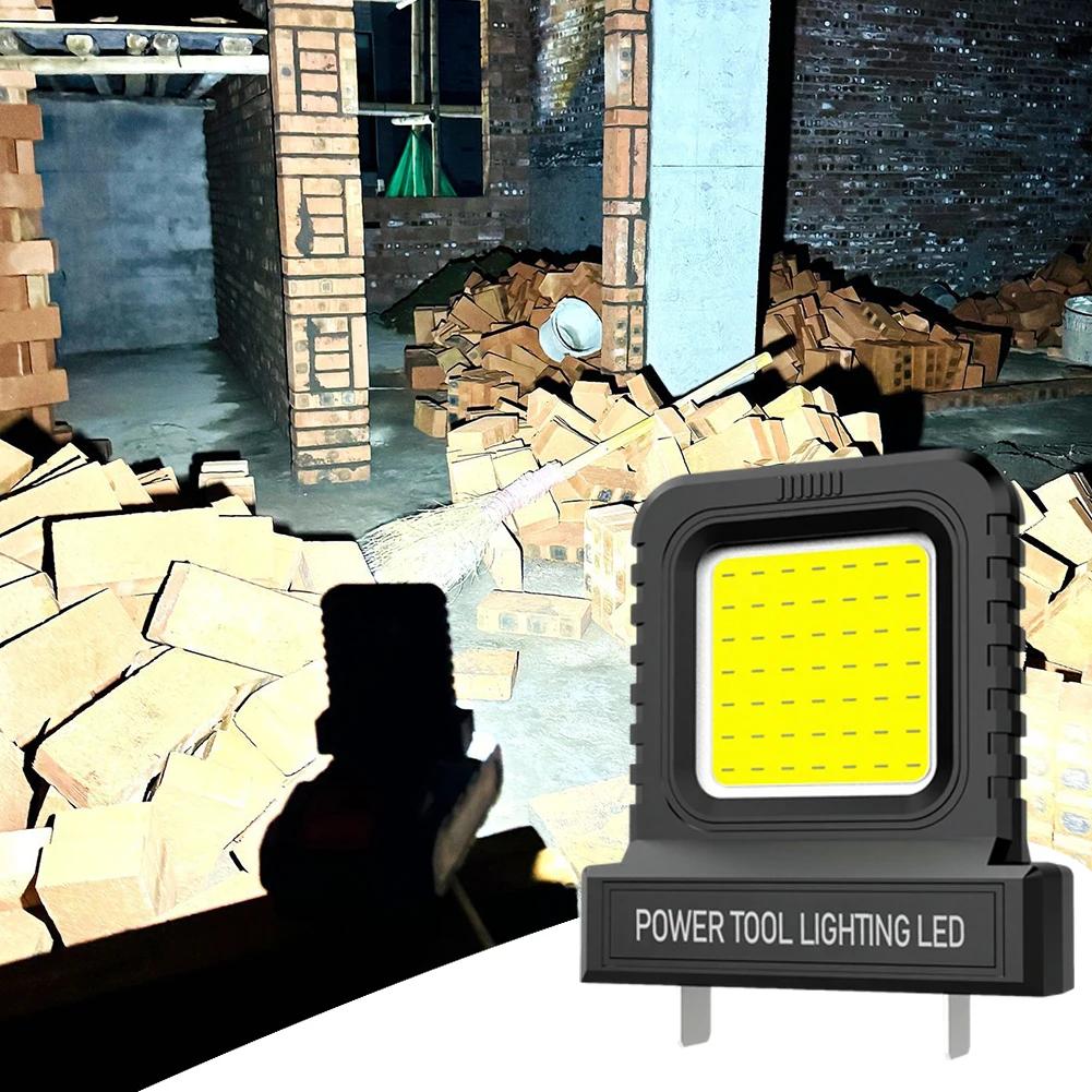 14W LED Power Tool Parts For Makita For Milwaukee For Bosch For DeWALT For Parkside For Hitachi Lithium Battery Work Lamp Lights