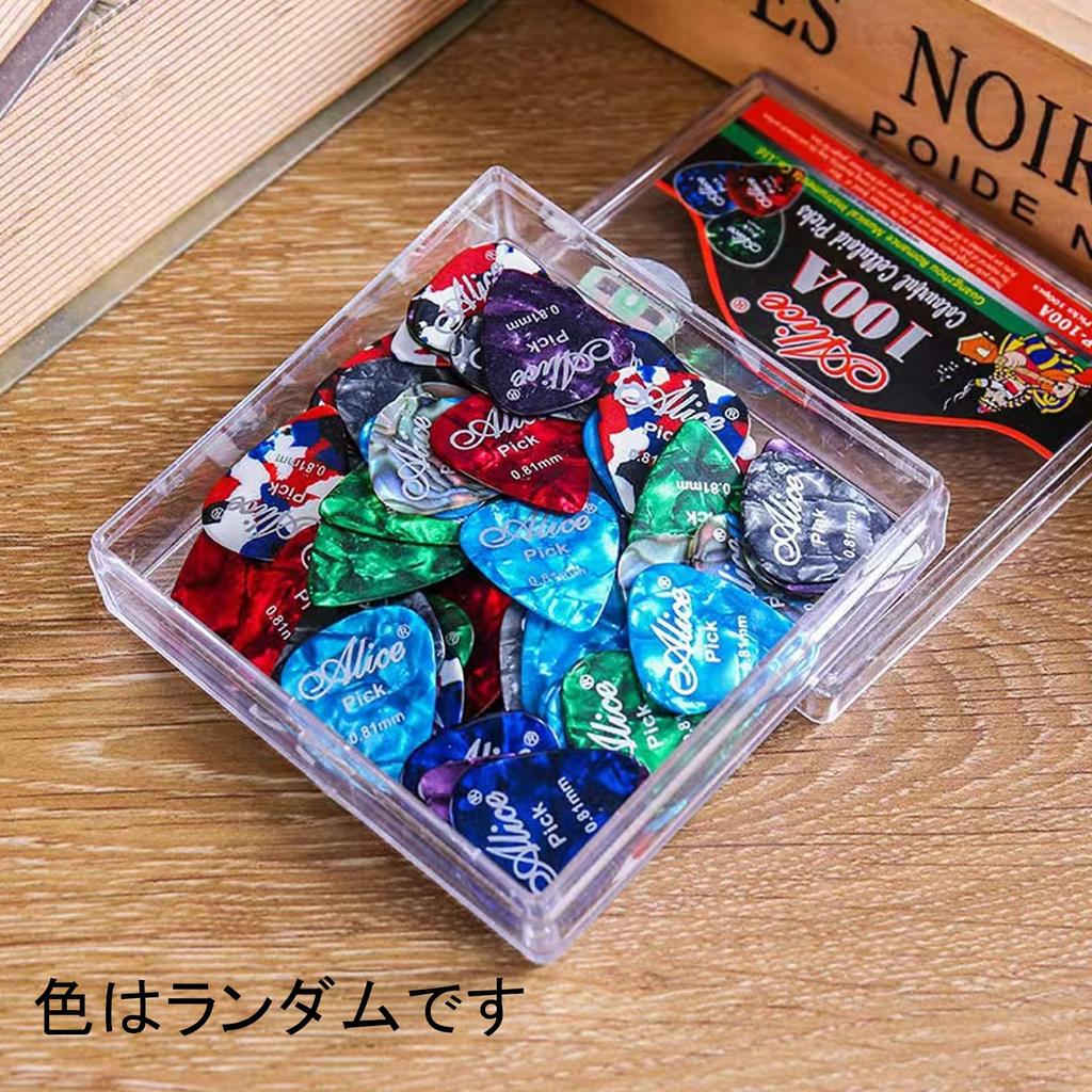 Guitar Picks Set of 6 Different Comes with Storage Suitable for Beginners To Professionals 12, Thicknesses, Case,