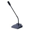 ITC AS-W5302 Gooseneck Conference Microphone (Chairman Unit) (CN Version)
