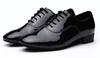Mikan Herren Tanzschuhe, Gesellschaftstanz, Modern, Klassisch Schwarz, Leichtgewicht, Übungsschuhe (Größe 26,5 cm, Emaille)