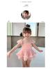 Girls' Summer One-Piece Swimsuit: Trendy 2025 Style for Ages 3-6