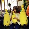 1Pcs Soft Banana Plush Pillow Banana Pillow Creative Girls Valentine's Gift Fruit Plush Toys