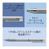 Lamy Logo Brushed Twin Pen Multi-function Pen Elegant Metal Case Mechanical Pencil Ballpoint Pen Black Ballpoint Refill M 21 Fine Refill M 41 (0.5