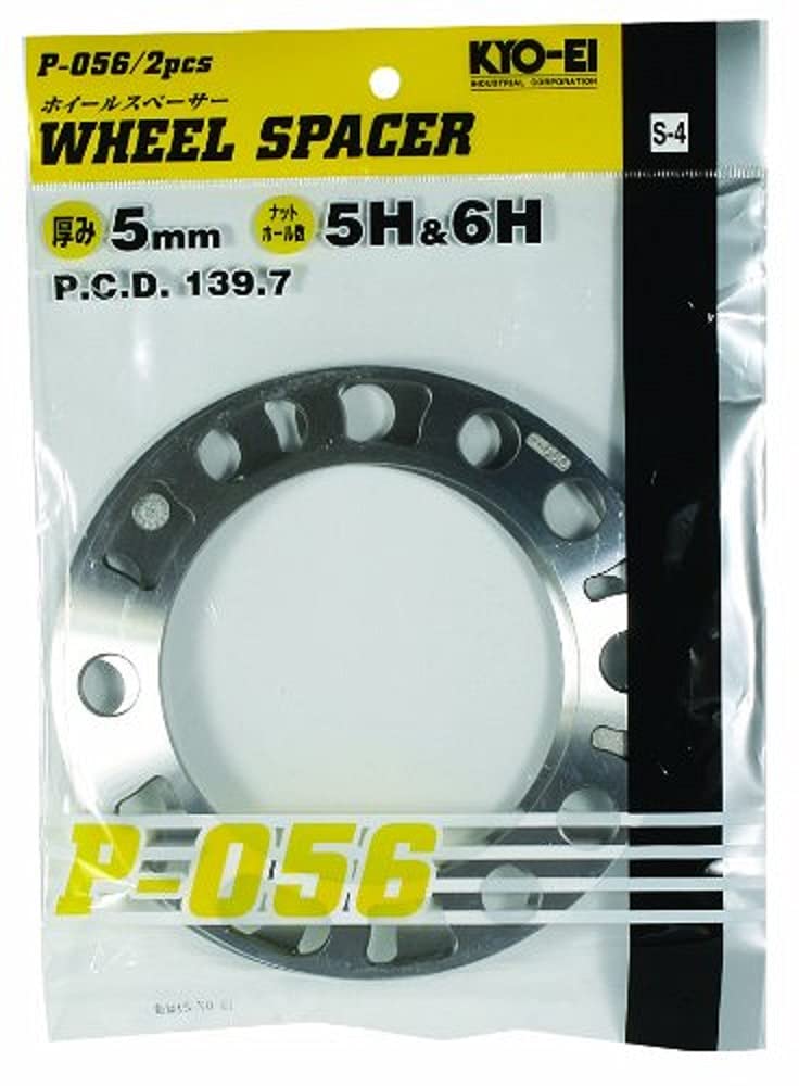 

KYO-EI Wheel Spacer [5mm 5/6H] PCD139.7 4WD [Quantity: 2] P-056-2P