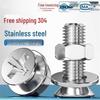 304 Stainless Steel Countersunk Cross Head Screw & Nut Set