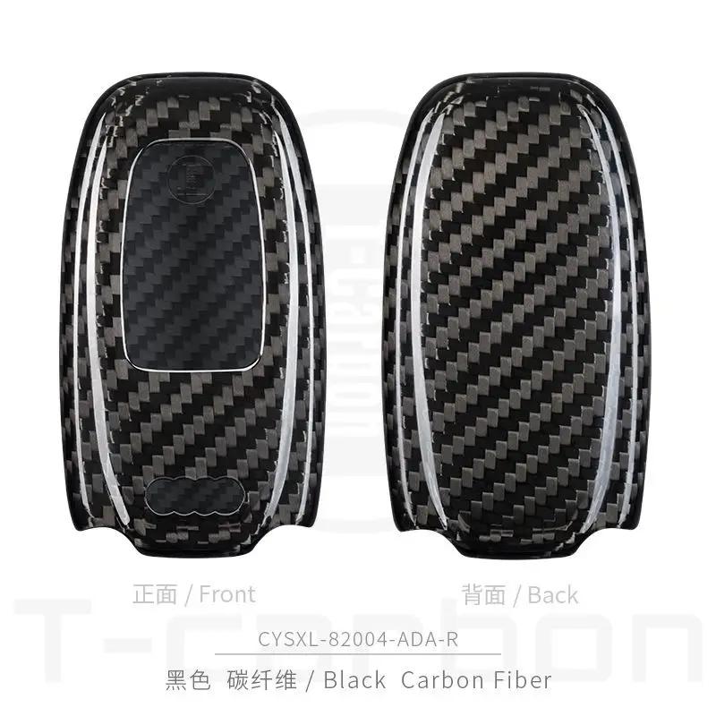 Breloczek do kluczy samochodowych A3 8p 8l A4 B6 B7 A1 A6 C5 C6 C7 C8 4f A7 S3 8v A5 B9 Tt Mk2 Q7 RS Q5 Q8 Pokrowiec Obudowa z włókna węglowego na kluczyk samochodowy
