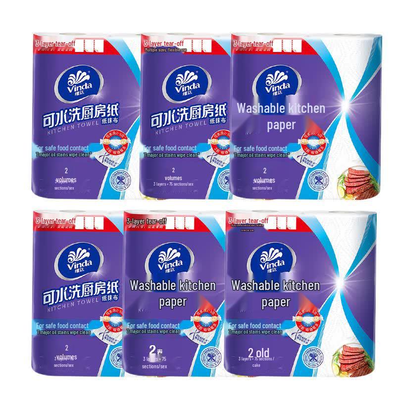 Vinda Washable Kitchen Paper Towels, Unscented, 12 Rolls