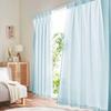 BELLUNA Lace Set of 200cm UV 100cm Wide X 2 Adjustable Colored Solid Blocks Views Inside the Room Day or Night Curtains, 2, Wide, Insulated,