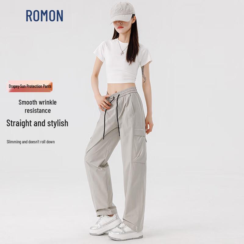 ROMON Women's Casual High-Waist Straight-Leg Trousers