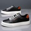 Brand New Shoes for Men Genuine Leather Casual Shoes Flats Skateboard Shoes Youth Street Fashion Lace-up Sneaker