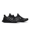 A Bathing Ape X UltraBoost 4.0 Black Camo G54784