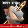 10mm High Hardness Twist Drill Bit