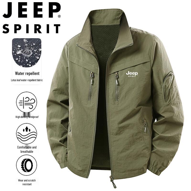 

JEEP SPIRIT Men s Stand Collar Windproof Outdoor Jacket 5XL