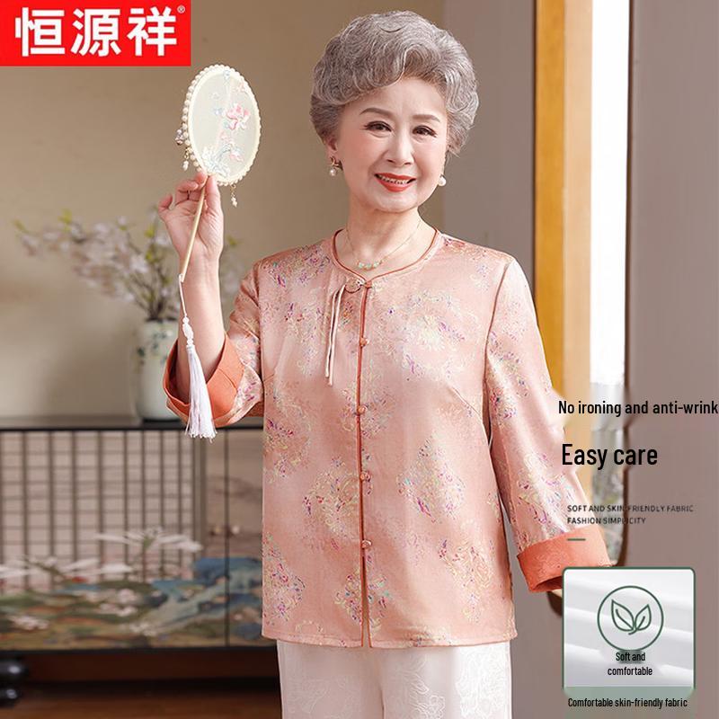 Hengyuanxiang Women s Casual Chinese Style Shirt 5XL