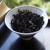 Chinese Dahongpao Tea 250g Wuyi Oolong Premium Da Hong Pao Big Red Robe Loose Leaf Organic Green Food Black Tea Bags