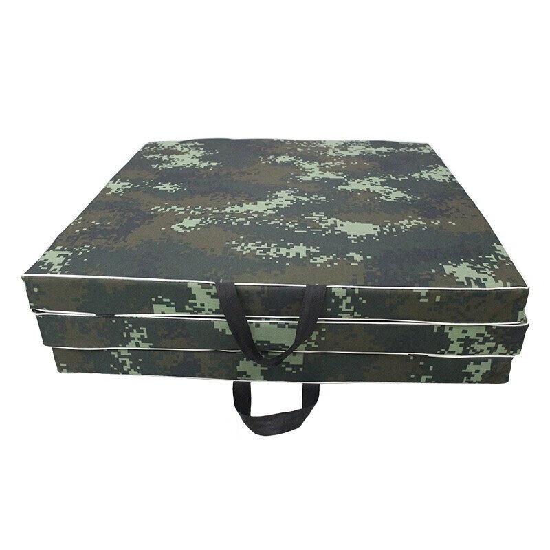 Churong Camouflage Folding Exercise Mat
