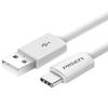 Pisen USB-A To Type-C 2A Fast Charging Data Cable
