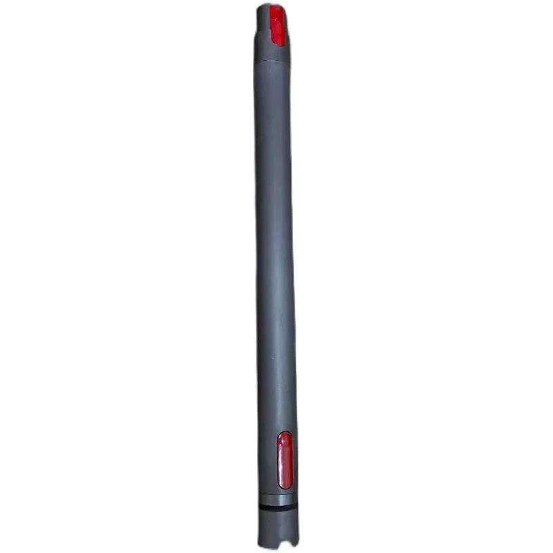 Dyson putekļu sūcēja pagarinātāja rokturis (CY22/23/26)