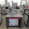 31DU-JG Desktop Fiber Laser Marking Machine CN plug (adapter included)