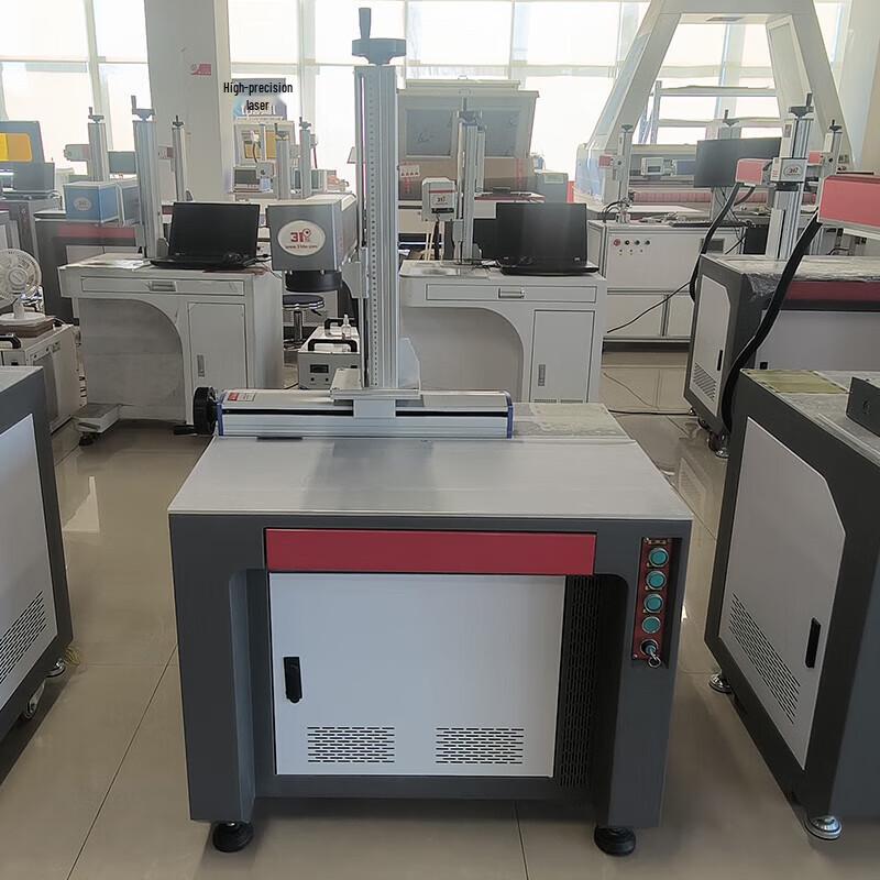 31DU-JG Desktop Fiber Laser Marking Machine CN plug (adapter included)