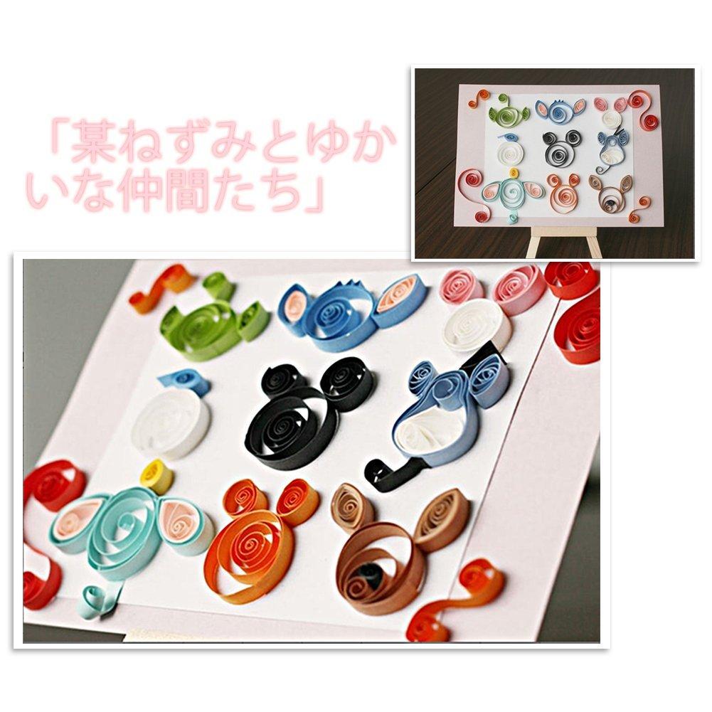 Yosoo Papírový quilling 40 barev 800 390x5mm Nástroje pro papírový quilling DIY Materiály Barvy 800 Sada, & Listy, Papír, & (40 & Listy)