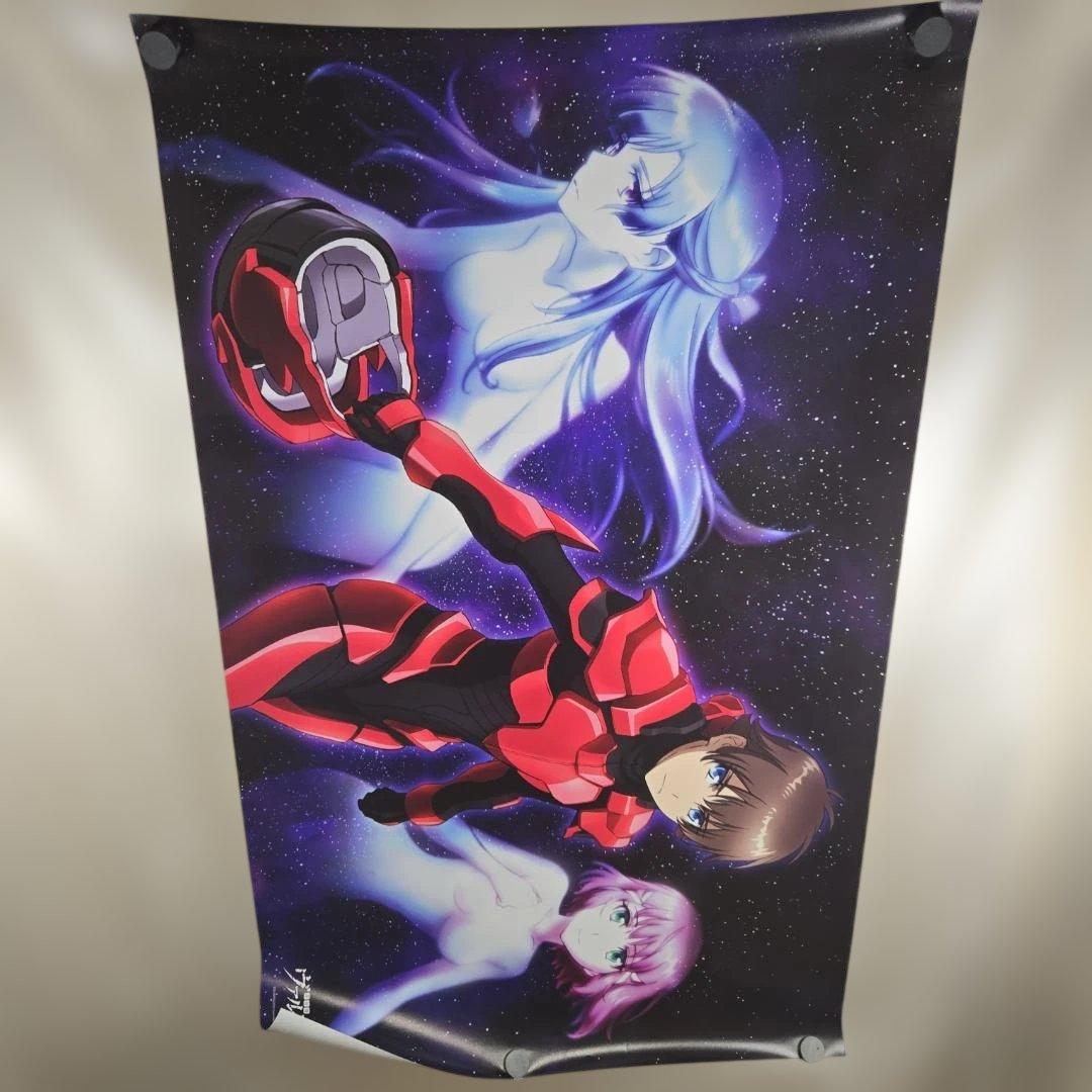 [USED] ELISA  I m by your side  Poster - Valvrave the Liberator Bonus Item