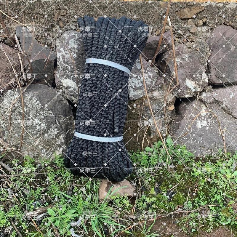 Tiger King Outdoor Static Climbing Safety Rope