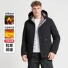Winter Casual Cotton Coat Plus Velvet Thickened Hat Removable Loose Warm Jacket for Men