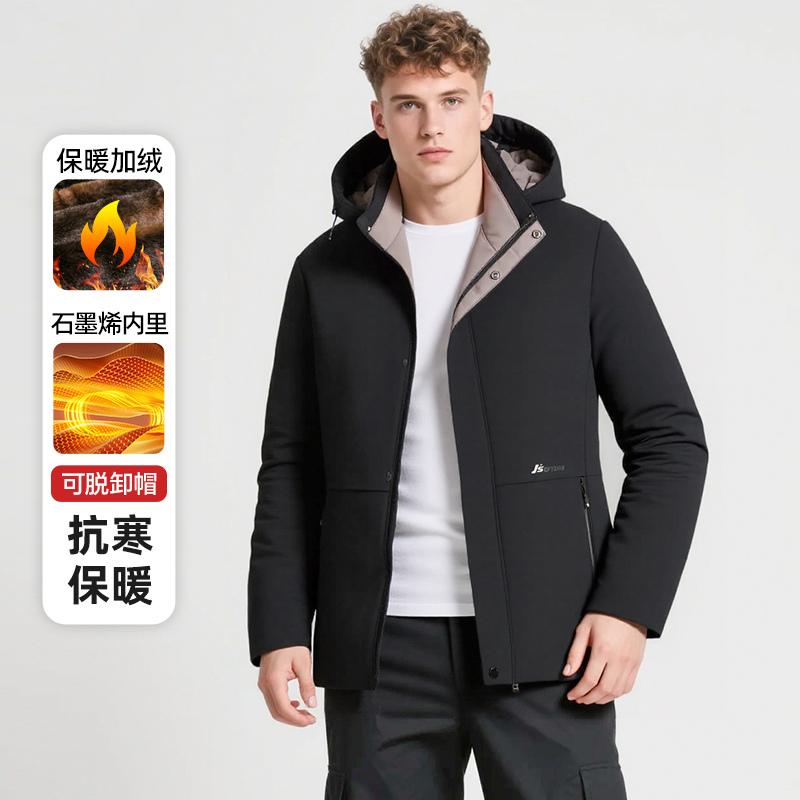Winter Casual Cotton Coat Plus Velvet Thickened Hat Removable Loose Warm Jacket for Men