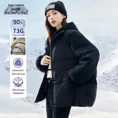 XueZhongFei Women's Winter Hooded Down Jacket
