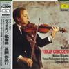 LP Record NATHAN MILSTEIN, VIENNA PHILHARMONI - Brahms: Violin Concerto 15MG3088 DEUTSCHE GRAMMO Japan Obi Classical Used
