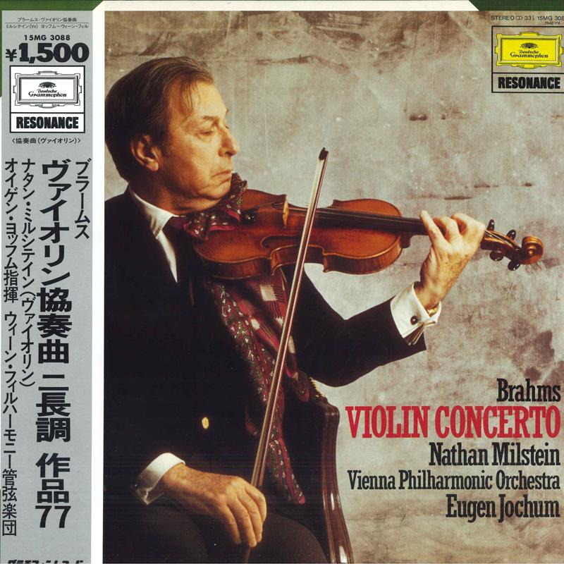 

LP Пластинка НАТАН МИЛЬШТЕЙН, ВЕНСКИЙ ФИЛАРМОНИЧЕСКИЙ ОРКЕСТР - Брамс: скрипичный концерт 15MG3088 DEUTSCHE GRAMMO Япония Оби Классика Б/У