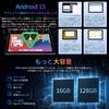 New Android 15 MT6750 IPS 8000mAh Split Gravity Wireless Wireless Protective and Japanese Instruction Manual Included [2025 10-inch Tablet]