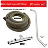 Industrial Vacuum Cleaner Accessories: Anti-static Hose, Floor Brush, Bent Pipe, Bristle Strip, Dust Scraper Nozzle, Flat Mouth Adapter 50.