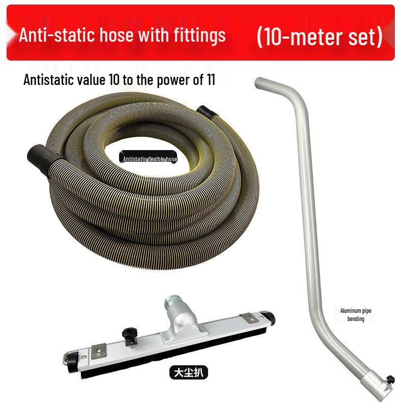 Industrial Vacuum Cleaner Accessories: Anti-static Hose, Floor Brush, Bent Pipe, Bristle Strip, Dust Scraper Nozzle, Flat Mouth Adapter 50.