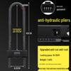 Kuangzhi Adjustable U-Shaped Glass Door Password Lock