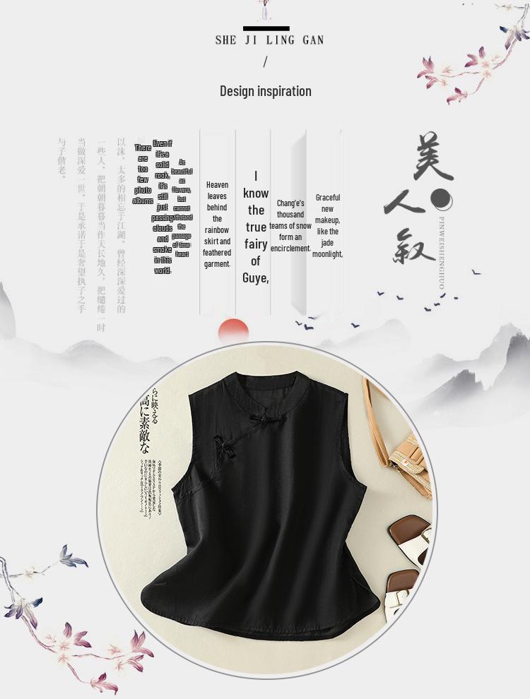 2025 Summer Women's Sleeveless Retro Button-Up Tank Top Jacket