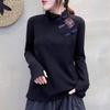 Women's Autumn and Winter Wear Loose Fitting Retro Ethnic Style Buttoned Bottom Shirt   Diagonal Collar Long Sleeved T-shirt