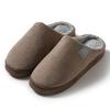 Thickened Cotton Anti-slip and Warm Indoor Shoes and Slippers