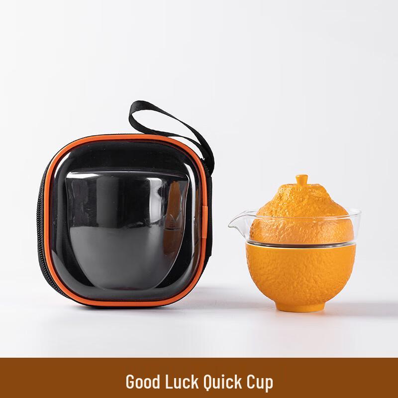 

Fortune Citrus Портативный Быстрый Чайный Набор