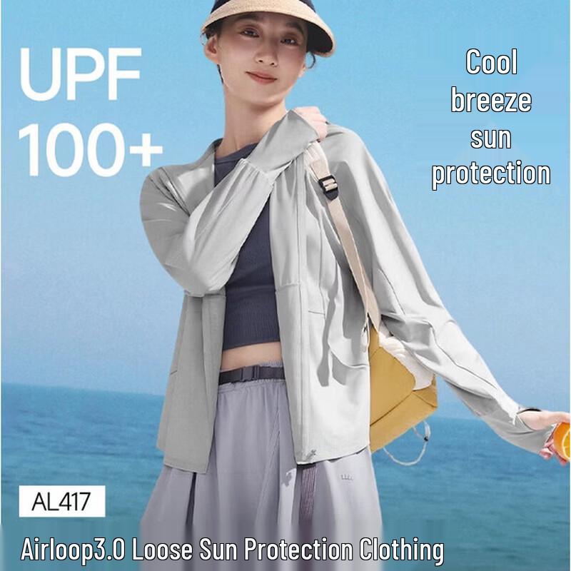 Banana Umbrella Women s Cooling Sun Protection Jacket